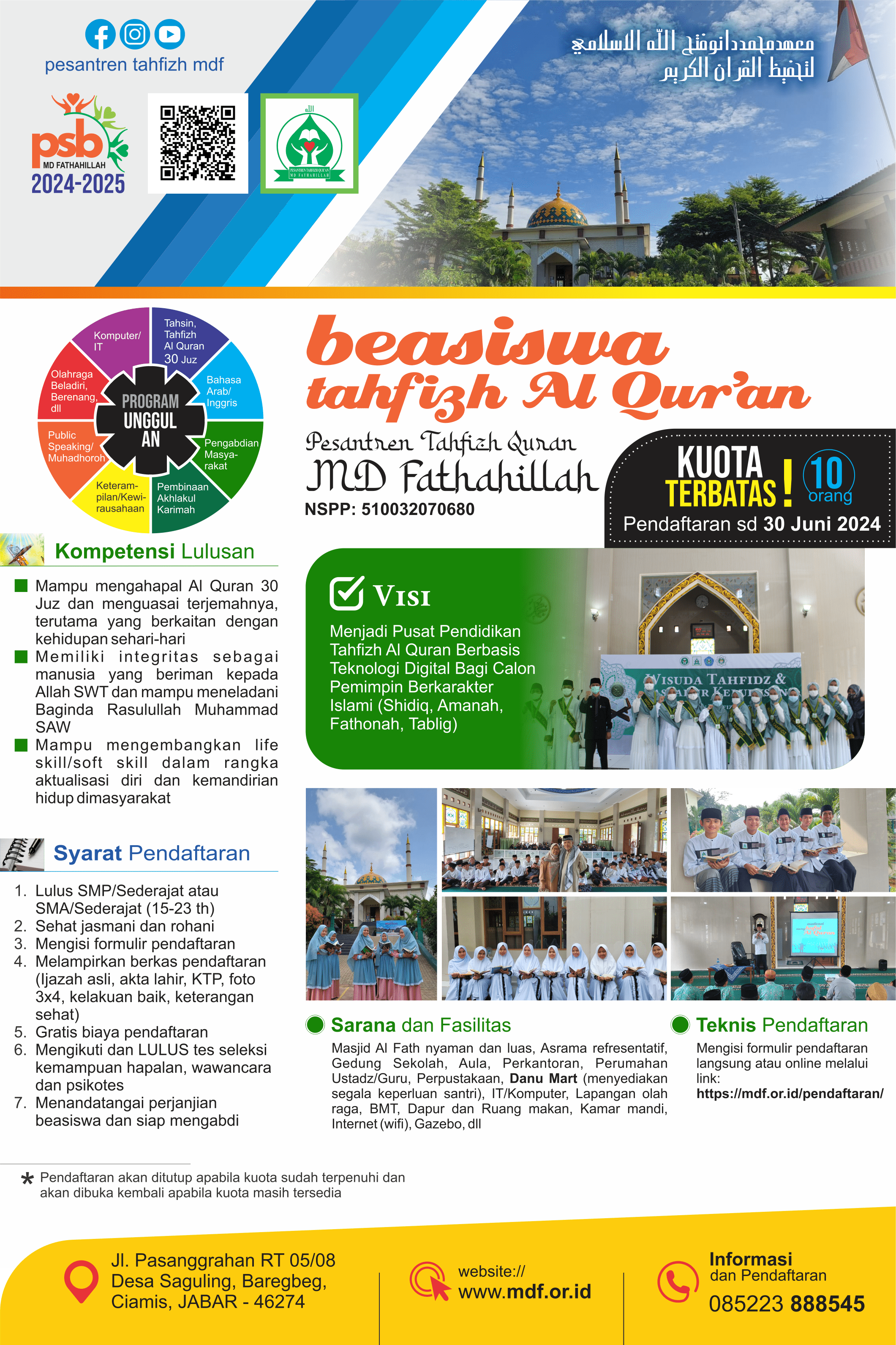 Brosur Pesantren Tahfizh Qur'an MDF