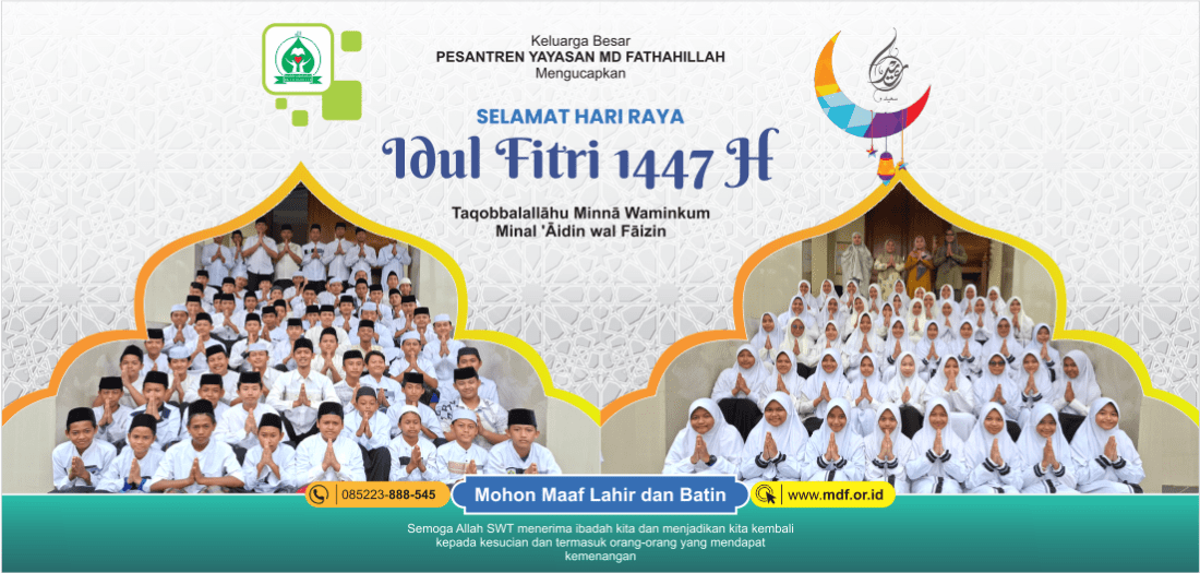 SELAMAT IDUL FITRI 1447