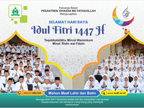 SELAMAT IDUL FITRI 1447