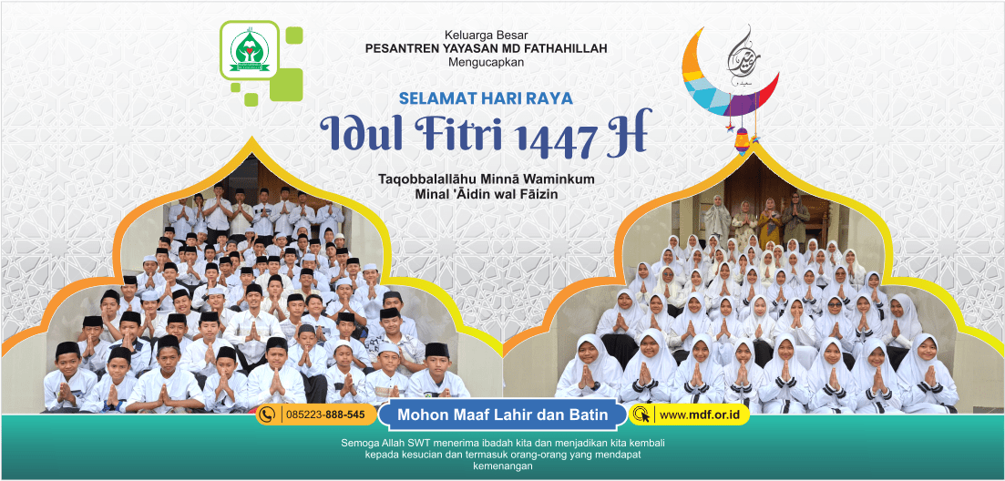 SELAMAT IDUL FITRI 1447